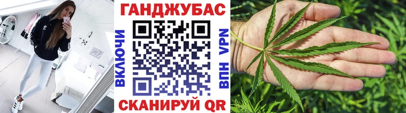 Купить наркотики сайты Тобольск КОКАИН МЕФ Гашиш Марихуана