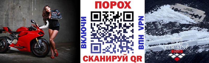 kraken ССЫЛКА  закладки  Тобольск  Amphetamine VHQ 