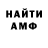 КЕТАМИН VHQ Dylan Kempker