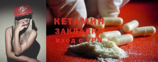 соль ск Алзамай