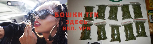 амфетамин Алексеевка