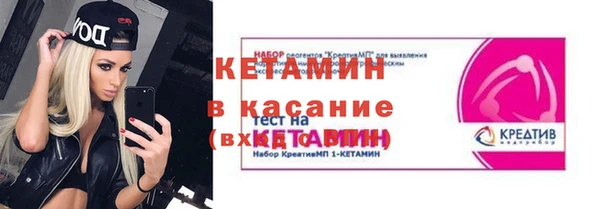 соль ск Алзамай