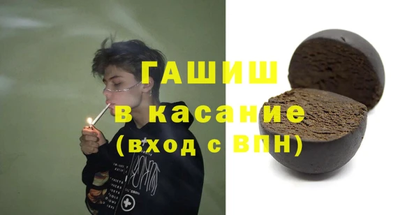 кокаин колумбия Абдулино