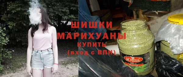 спайс Сатка