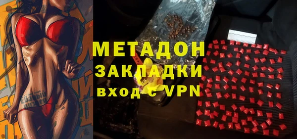 Альфа ПВП Алексин