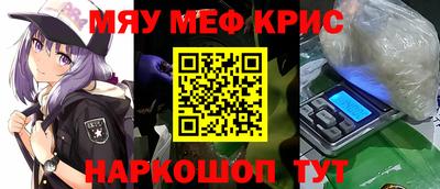 гашиш Северобайкальск