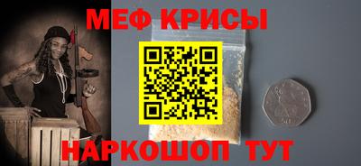 хмурый Свободный