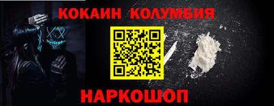 гашиш Северобайкальск