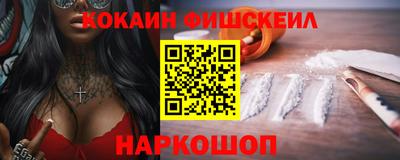 хмурый Свободный