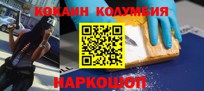 гашиш Северобайкальск