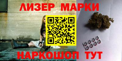 гашиш Северобайкальск