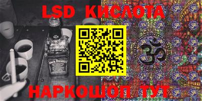 хмурый Свободный