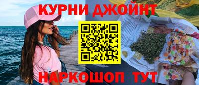 альфа пвп VHQ Севастополь