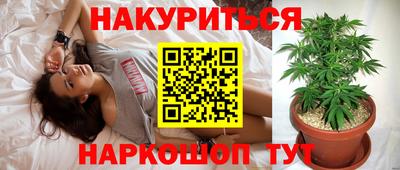 альфа пвп VHQ Севастополь
