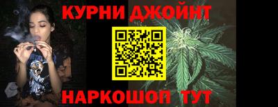 альфа пвп VHQ Севастополь