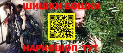 альфа пвп VHQ Севастополь