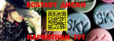 гашиш Северобайкальск