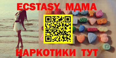 гашиш Северобайкальск