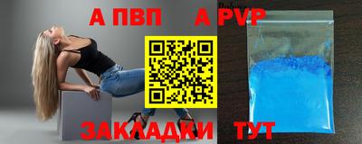 хмурый Свободный