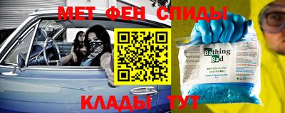 гашиш Северобайкальск