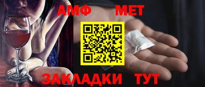 гашиш Северобайкальск