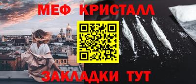 хмурый Свободный
